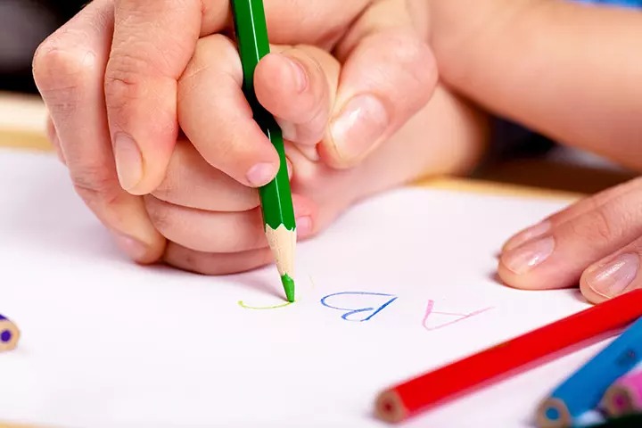 School Image